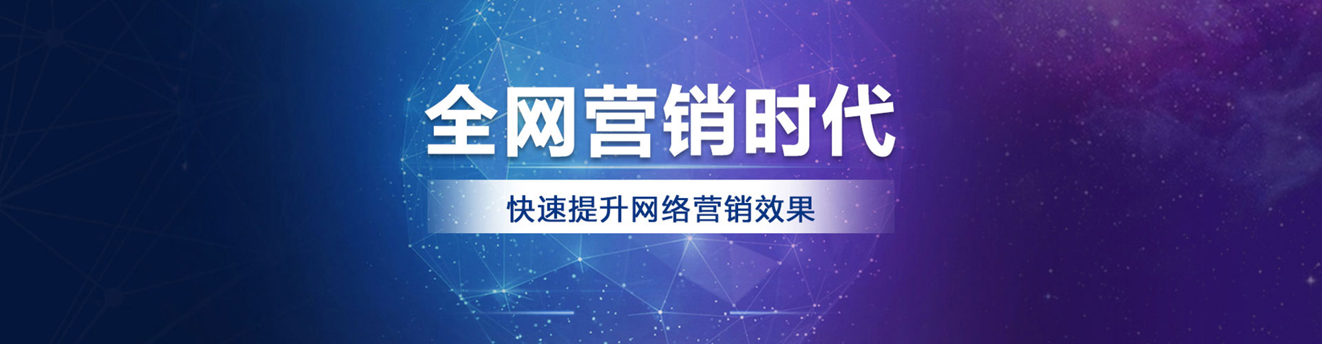 和硕微信信息流